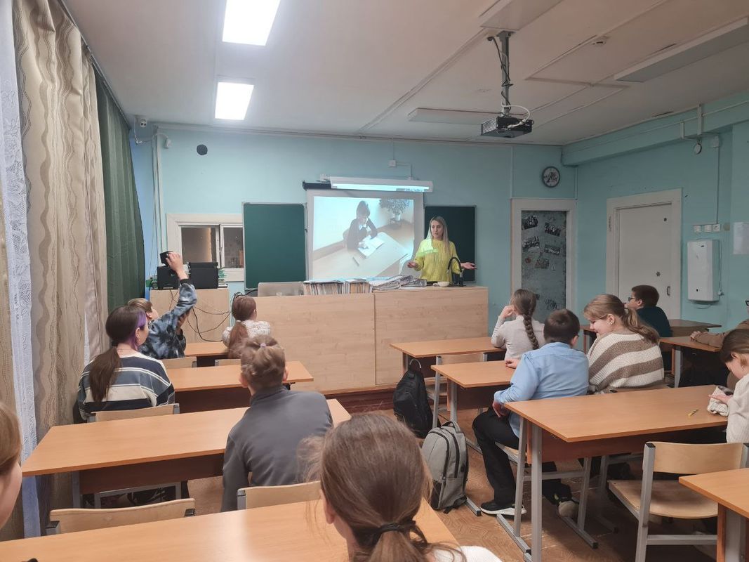 Безопасный интернет.